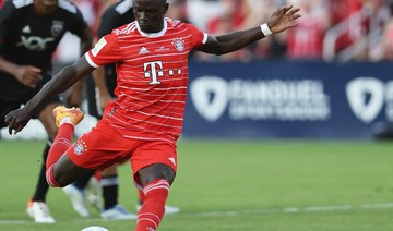 Bayern Munich strike gold with unique footballer Sadio Mane