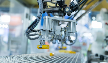 Saudi Arabia announces plan to automate 4,000 factories
