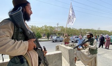 Facebook removes Afghan media pages controlled by Taliban
