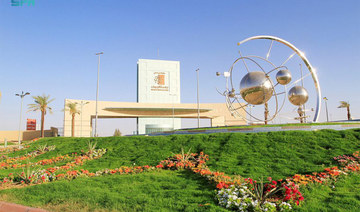 Many universities in Saudi Arabia are offering various postgraduate programs. (SPA)