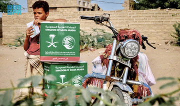 KSrelief distributed almost 75 tons of food baskets to displaced and needy families in Hodeidah governorate. (SPA)