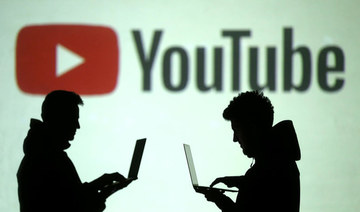 Saudi Arabia requests ‘YouTube’ platform to remove offensive ads