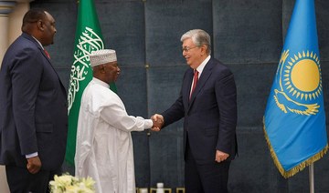 Kazakh president meets with OIC chief