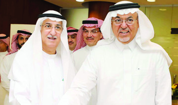 Saudi Central Bank Gov. Dr. Fahd bin Abdullah Al-Mubarak launches operations center to combat financial fraud. (Supplied)