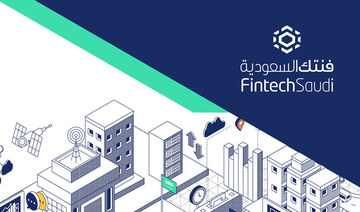 Saudi startups to showcase latest projects at fintech accelerator ceremony in Riyadh