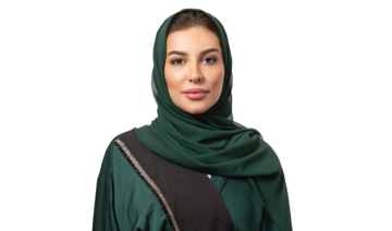 Linah Alhabeeb