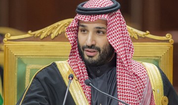 Saudi stock exchange to overshadow global peers as Crown Prince expects NEOM’s IPO to add $266bn