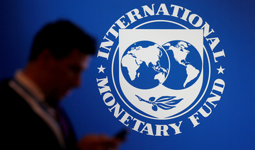 IMF raises Saudi economy growth forecast for 2023 to 3.7%