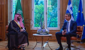 Saudi crown prince holds talks with Greek PM on official visit
