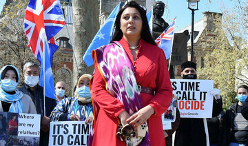 UK Conservative Islamophobia probe delayed