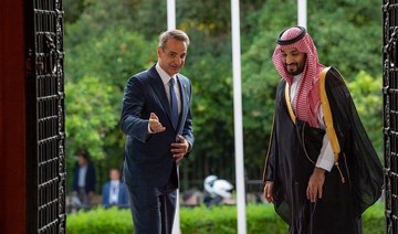Green hydrogen gets a push during Saudi Crown Prince’s visit to Greece