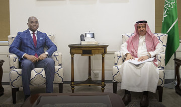 Saudi protocol assistant minister receives Ivory Coast envoy