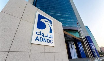 UAE In-Focus— Adnoc L&S acquires Abu Dhabi-based firm; Dewa announces results of tenders for research labs