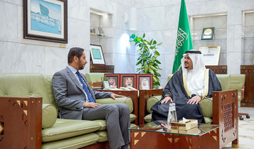 Riyadh deputy governor welcomes Djibouti ambassador for talks