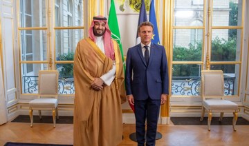 Saudi crown prince concludes visit to France