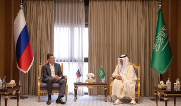 Saudi energy minister meets with Russia’s Novak ahead of OPEC+ meeting