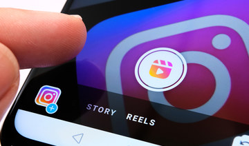 Instagram backtracks on proposed new features following user backlash