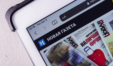 Russian regulator to revoke Novaya Gazeta’s license