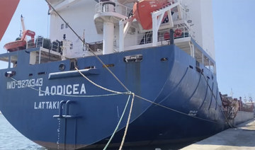 Syrian ship carrying ‘stolen Ukrainian barley, flour’ docks in Lebanon