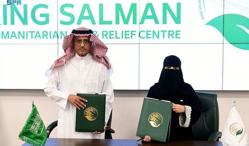 Saudi aid agency signs agreement to support education in Yemen