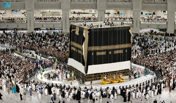 New Kaaba cover installed on eve of Islamic New Year 1444