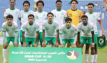  Yemen test awaits Saudi Arabia in quarter-finals of 2022 Arab Cup U-20