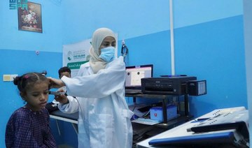 Saudi Arabia’s KSrelief diagnoses 300 hearing-impaired Yemeni students