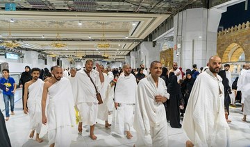 Saudi Arabia receives first Umrah pilgrims for new Islamic year