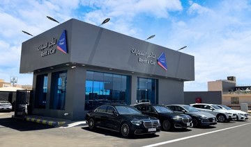 Theeb Rent A Car launches second branch as part of Saudi expansion 