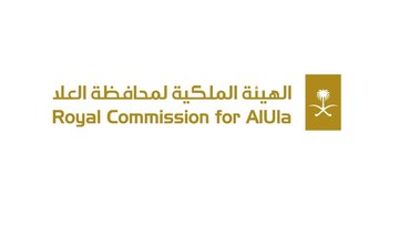 AlUla Scholarship Program launches fourth phase