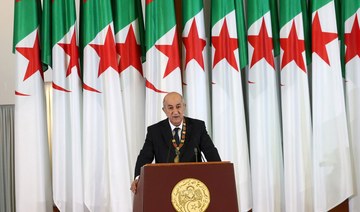 President Tebboune: Algeria will start teaching English in primary schools