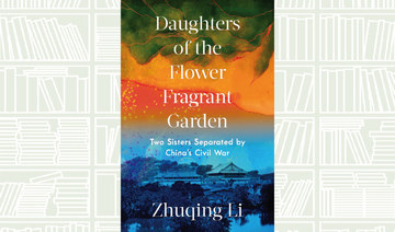 What We Are Reading Today: Daughters of the  Flower Fragrant Garden 