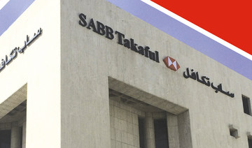 Saudi Central Bank approves SABB Takaful’s merger with Walaa Insurance