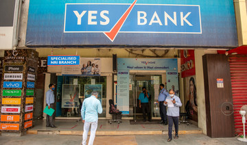 India In-Focus — Shares up; Yes Bank among gainers; India blocks Krafton’s game on data concerns