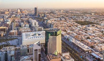 Saudi real estate prices inch up in Q2 due to rise in residential rates