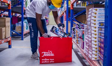 Kuwaiti gifting platform Teeela raises $3.75m to fund expansion in Saudi Arabia, UAE 