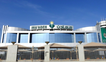 Saudi mining firm Ma’aden starts commercial operation of Ammonia 3 plant