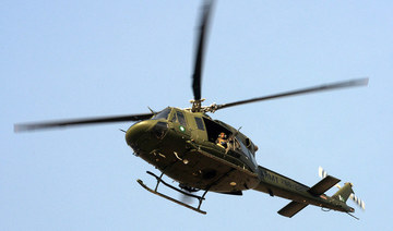 Pakistani army helicopter goes missing with top commander on board