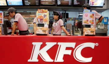 Finger licking feet? Inflation prompts KFC China to add chicken feet to its menu
