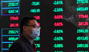 China In-Focus — Stocks fall; yuan hits 11-week low ahead of Pelosi’s expected Taiwan visit
