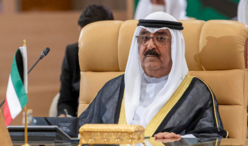 Kuwait’s Emir issues decree to dissolve parliament