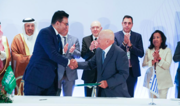 Saudi shipping firm Bahri signs two MoUs with Greek maritime logistics companies