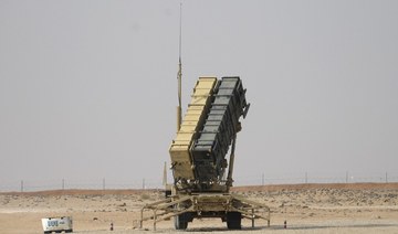 US approves sale of Patriot missiles to Saudi Arabia, says Pentagon