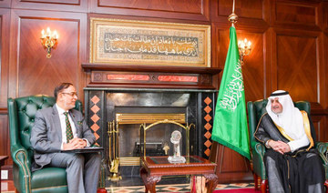 Bangladesh Ambassador Dr. Mohammed Javed Patwary meets with Tabuk Gov. Prince Fahd bin Sultan. (Supplied)
