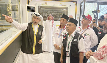 Indonesian Hajj Mission visits Kiswa complex. (SPA)