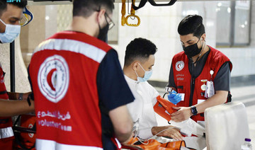 Red Crescent emergency assistance can be requested by dialing 997. (SPA)