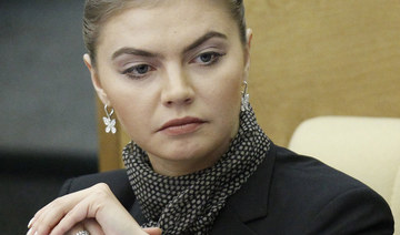 US sanctions Putin ‘girlfriend,’ more oligarchs for ‘complicity’ in Ukraine war