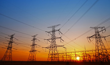 Qatar extends Gulf electricity system to Iraq network