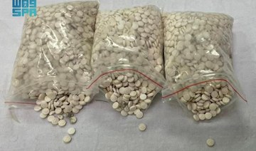 Over 730,000 amphetamine pills seized in Riyadh