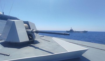 Egyptian, Greek naval forces carry out joint exercises in Mediterranean